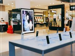 -松雷商业(南岗店)