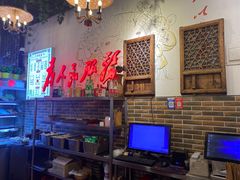 -巴渝老街印象生活麻辣烫(华宇·北城中央汇店)