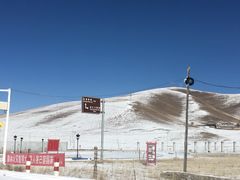 -祁连山·岗什卡雪峰景区