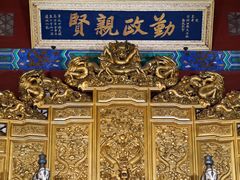 -珠海圆明新园
