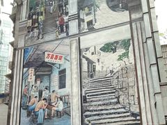 -万县面馆(高笋塘店)