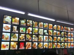 -宫廷糕点铺(建设路店)