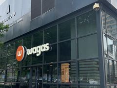 -Wagas沃歌斯(富力广场店)