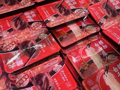 -盒马鲜生(莱蒙都会店)