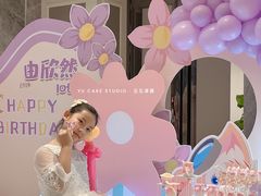 -玉见cake低糖蛋糕甜品台定制(河西店)
