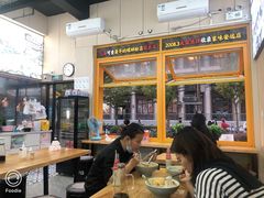 -家味螺蛳粉&烤鱼(安远路店)