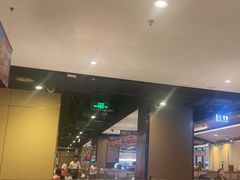 -海底捞火锅(八佰伴店)