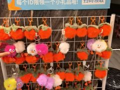 -巴依老爷新疆美食(清华东门店)