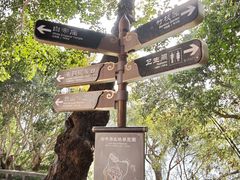 -白帝城·瞿塘峡景区