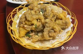 Salted Pepper Shrimp