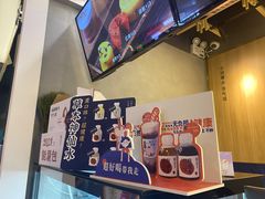 -炖物24章·顺时轻养茶(杭州保利时光里店)