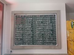 -张氏父子常德肠子馆(贺龙店)