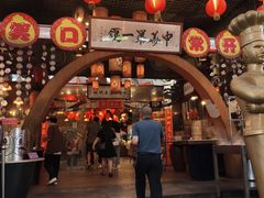 -石岐佬中山菜馆(张溪店)
