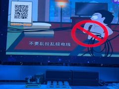 -欢乐迪派对潮K·KTV(华南城店)