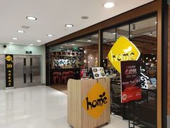 -Home Thai·泰谣(王府井apm店)