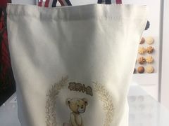 -香港珍妮曲奇聪明小熊饼干