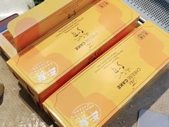 -西村叔叔的店·面包·甜品·蛋糕(清河万象汇店)