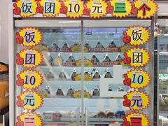 -小白楼1902欧式风情街