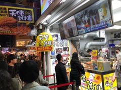 -天使鸡排(逢甲店)