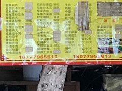 -北海金海湾红树林生态旅游区