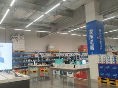 -麦德龙(青羊店)