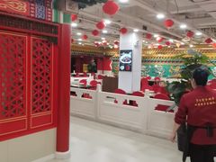 -芦月轩羊蝎子(太平桥店)