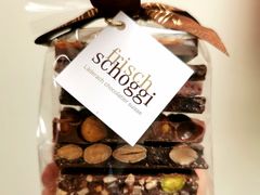 -Laderach 莱德拉(上海环贸iapm店)