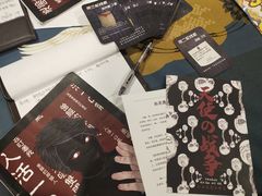 -NINES推理馆(曲江公馆店)