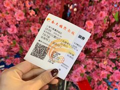 -春天国际影城(中庚漫游城杜比全景声店)