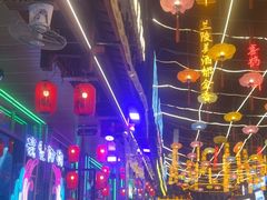 -喜鹊音乐酒馆(西街店)