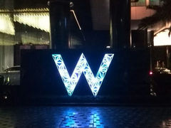 android_upload_pic-广州W酒店