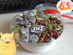 抹茶麻薯拌拌碗-DQ·蛋糕·冰淇淋(通州万达店)