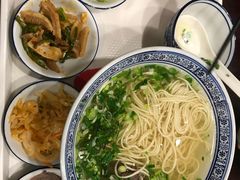 -陇兴楼兰州拉面(西安咸阳国际机场店)