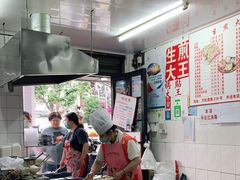 -黄阿姨锅贴大王(万航渡路店)