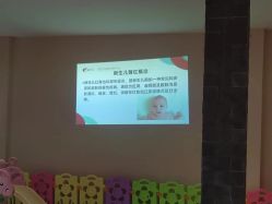 -爱弥儿月子中心(省医院店)
