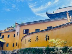 -九华山风景区