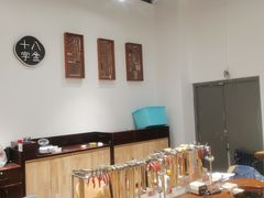 -十八字金银饰·拼豆·开蚌手工体验团建(君太百货店)