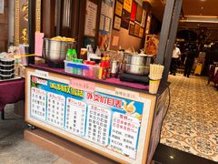 -太平馆西餐厅(北京路店)