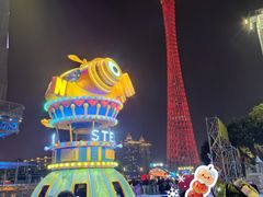 -海心沙亚运公园