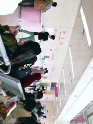 -成都市妇女儿童中心医院(中心院区)