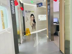 -极光口腔·矫正种植修复(锦江店)