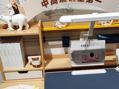 -光明园迪儿童学习桌椅(广州购书中心店)