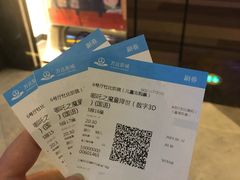 -万达影城(闵行颛桥万达广场杜比影院店)