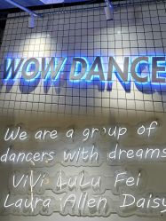 -我舞空间舞蹈培训