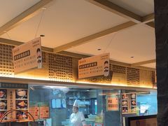 -老淮滨-蚌埠非遗小吃(淮河路店)