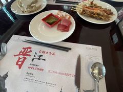 -荣誉国际酒店-云顶旋转餐厅