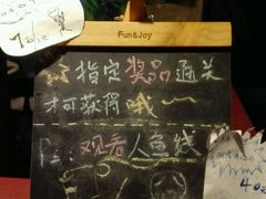 android_upload_pic-十二宫Zodiac全息剧本杀推理馆(大世界店)