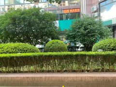 -中国农业银行(上海古北新区支行)