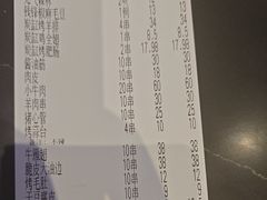 -钱锋炭缸烧烤(南湖大路总店)