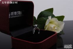 -威德钻石-克拉钻大本营(南京东路店)